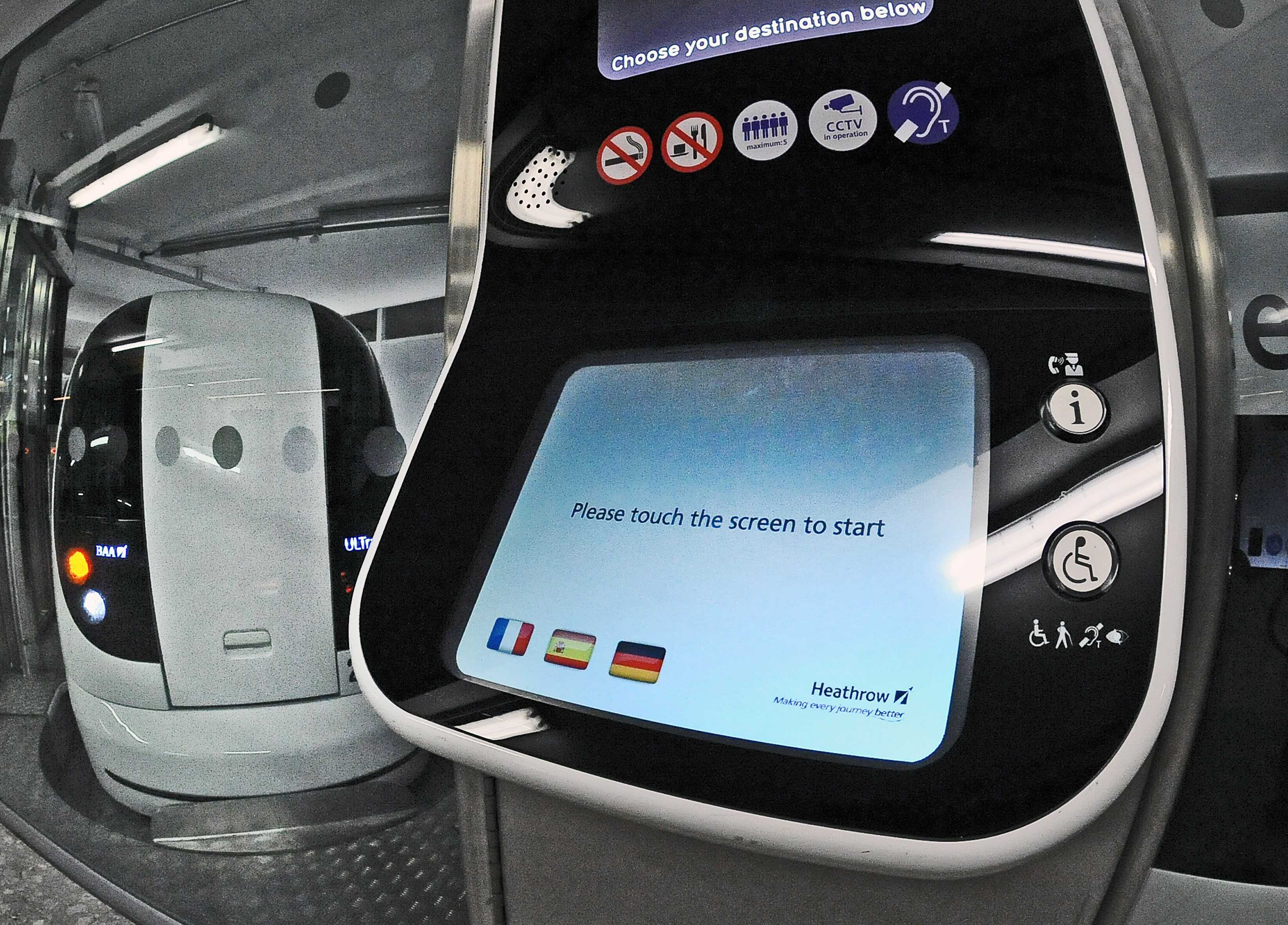 station touchscreen